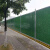 惠利得市政道路施工绿色彩钢围挡护栏建筑工地移动式PVC彩钢围栏 灰色
