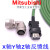 M70编码器线CNV2E-8P/9P数控X轴Y轴Z轴信号线HF电机A48线 绿色 拖链运动用1500万 10m