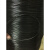 304不锈钢黑色包胶钢丝绳广告吊绳大棚拉绳晾衣绳海钓线挂画绳 0.8mmX50米(1X7) 送20铝套