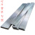 京纯（JINGCHUN）铝排 铝条 铝扁条铝方条 DIY铝板 铝块 铝片 合金铝板 铝方条方棒 12*25*200mm*2条