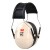 H6A耳罩头戴式H6B颈带式/防噪音耳罩隔音耳罩 学习耳塞耳罩 H6P3E挂安全帽式