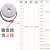 LED北欧并联电源驱动器隔离智能恒压24G无极分段变光调色变压器 精灵 三线1.8A(51-63W