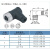 M12航空插头插座防水连接器传感器4芯5芯8芯公头母头m12连接器 M12 12芯A型公弯 0m