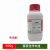 西亚试剂 焦磷酸 90% 95%100g 500g 2466-09-3 科研实验化学试剂 玻尔化学 95% 100g