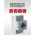 ABB电保护断路器MS2X系列电动保护用断路器马达保护器 1-1.6A MS2X系列