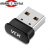 VCK笔记本USB台式适配器EDR+LE低功耗迷你蓝牙连接耳机.接收器 灰色 BTD09