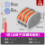 快速接线端子电线快接头接线器快接接头对接按压式对插神器连接器 PCL（1进2出）10只袋装