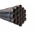 永皓营弘 焊接钢管 Q235碳钢管 圆形钢管 薄壁焊接钢管3米 （5寸）DN125*2.0mm 一根价 