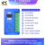 i2C 面容修复一体点阵芯片 苹果修复仪 X-12 13系列通用面容芯片 I2C点阵排线XR(第3代)