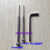 1387编码器亨士乐奥的斯电梯拆卸专用工具顶杆螺丝棒扳手新 一套4根