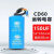 CD60电机启动电容CBB60运转运行电容450v通用电容安全防爆耐高温 CD60启动电容150UF 优质耐用塑料壳