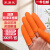 采易乐 乳胶防滑手指套 一次性防护手指头套加厚耐磨麻点乳胶指套 橙色S/小号（100只）08293