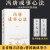 赠印签书签2张冯唐成事心法 冯唐20年实战经验倾囊相授 以麦肯锡方法论解读曾国藩的成事学 冯唐的成事心法 冯唐的书