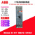 ABB时间继电器 0.1-10S 3-300S 0.3-30S 0.3-30min现货 0.1-10s