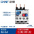 正泰（CHNT）热过载保护器 热保护继电器热过载继电器 NR2-25/Z 4-6A 