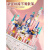 OLOEY城堡积木女孩系列成年拼图儿童智拼装玩具圣诞节生日礼物 中号迪士尼城堡【4100颗粒】