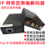 IP网络音频交换机UDP路由器TCP数字音频信号传输延长器双向立体声