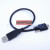 IDS工业相机数据线 大恒USB接口相机数据线 工业摄像头MV-VD040SC 黑色 1m