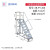 铝合金加厚踏台工业踏步梯移动登高梯子仓库取货梯平台梯凳 铝合金登高车3米