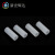 M4白色尼龙双通间隔柱 塑料垫柱圆孔管垫片直通柱标价为100个价格 6*4*2(1000粒)