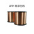 LIYH 铜漆包线 QA-1/155-（0.50-2.50） 按公斤卖