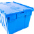海斯迪克 HKCL-991 斜插式物流箱 加厚塑料带盖收纳周转箱翻盖箱 蓝色600*400*320mm