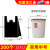 垃圾袋大号商用超大号加厚黑色环卫物业特大手提式背心塑料袋 手提32X52cm中号200个适用 加厚