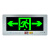 明淞 嵌入式安全出口指示灯3C认证消防安全出口指示牌 疏散应急灯标志灯安全通道指示灯360*165嵌入式双向
