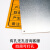 海斯迪克 危险废物标识牌铝板30*30CM 环保标签危险品标志警示安全标识标牌标品 易燃 HKCX-126