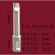 微调精镗孔刀杆SBJ2030-150非标加长精镗刀杆 SBJ2008-60L (范围8-11)