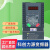 系列单相220V0.4-0.75KW-1.5-2.2KW380V KOC1000R4S2B04KW