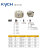 KYCH HNT20-S-N无接触式真空吸盘口罩机无痕盘径  HNT 20-S-N 