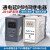 时间继电器JS14P 通电延时 数字式220V 380V 99S 9.9s 99M JS14P-多时机款(0.1S-99H)AC220