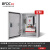 BFDCEQ 3PD2 定制成套配电箱成品 加装五孔插座 900*700*200