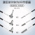 中文双数显光纤放大器M3光纤传感器探头感应器对射漫反射光电开关 FRS410E M4 经济型