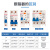 漏电保护器2P电闸开关断路器空开空气开关漏保 1P 40A
