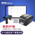 译维（Ezscan）GL73R 固定资产标签打印机（含集团VIP版资产管理软件+RFID盘点机+RFID标签机）	