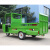 Supercloud(舒蔻) 电动三轮垃圾清运车大型保洁车分类垃圾转运车物业保洁市政环卫自卸垃圾桶运输车 六桶车