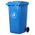景远康 垃圾桶大号户外环卫加厚物业小区室外环保分类塑料带盖翻盖 100L加厚带轮带盖