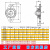 定制锌铝合金菱形带座轴承支座KP08KFL0012356外球面立式固定座 其他 菱形内径 7 mm