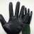 H318丁腈压纹手套劳保 耐磨 工作防水耐油工地橡胶防滑带胶 黑色 H318（12双） L