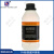 BOLINDA pH标准缓冲溶液 校正液 pH=6.00/7.00/8.00 滴定分析用 500ml pH7.00（磷酸二氢钾+磷酸氢二钠)