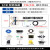 CL-光伏板清洗机电动清洁工具光伏发电板清洗设备光伏清洗机器人 12米碳纤维双头市电+锂电版 