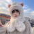 奇沛儿（QIPEIER）保暖小熊帽子女围巾一体冬季韩版女生可爱加绒围脖防寒护耳毛绒 奶白色 M(56-58cm)