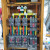 SHLNEN 配电箱成套电源箱电控箱控制箱 单位：套 配电箱JK-1