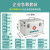 全国多层金属医药箱收纳箱宿舍便携箱 出诊箱 14寸银色加厚【含企业急救装+药