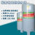 碳钢无塔供水器全自动压力罐水塔自来水增压水箱储水箱加厚 60*170 500升45MM厚