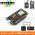 ESP8266串口wifi模块 NodeMCU Lua V3物联网开发板 CH340 开发板+OLED液晶屏