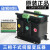 三相隔离变压器BS120 BS200 380V转220V数控机床变压器1.2KW 2KW 1.6KW