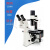 DM2700M正置金相显微镜德国DM750/DMILM双目三目镜 徕卡DMILM【定金】详情咨询客服